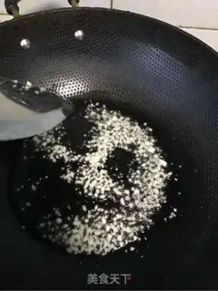 Make Cheese shrimp step 2
