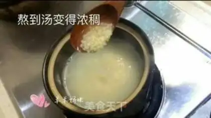Make Porridge step 3