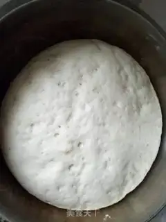 Make The veggie bun step 0