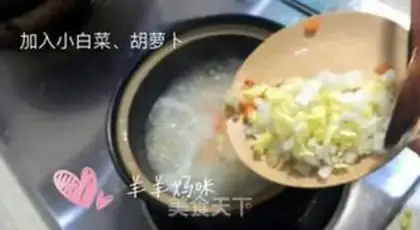 Make Porridge step 4