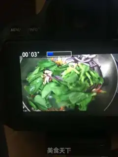 Make It