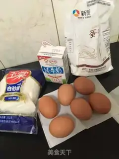 Make Chi Fung Cake step 0