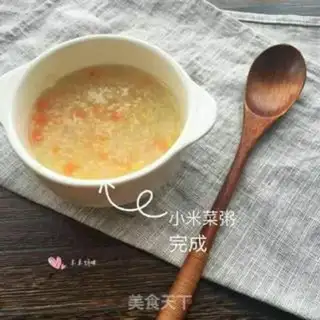 Make Porridge step 6