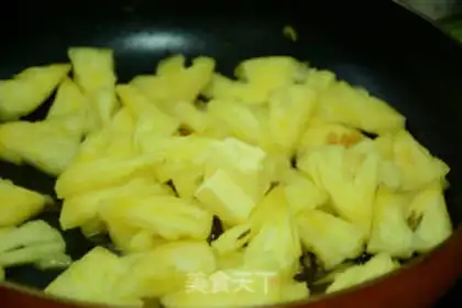 Make Pineapple inverted cake step 3