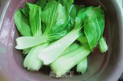 Make Health diet step 0