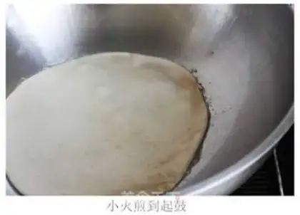 Make Souffle egg chubby step 4