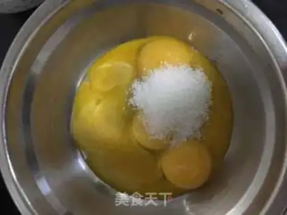 Make Chi Fung Cake step 1