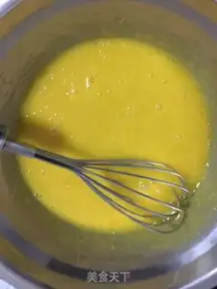 Make Chi Fung Cake step 2