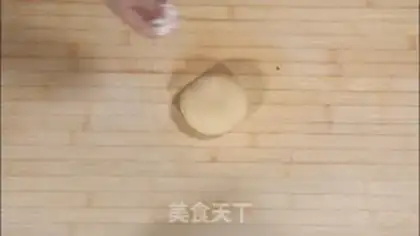 Make Sour noodles step 5