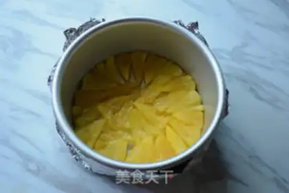 Make Pineapple inverted cake step 5