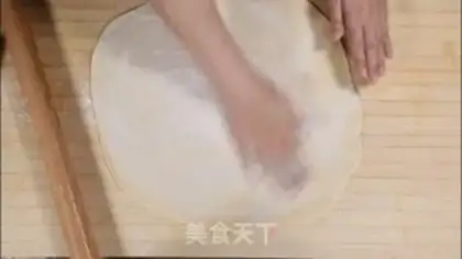 Make Sour noodles step 6