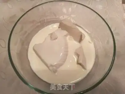 Make Tofu step 1