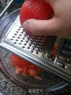 Make Russian eggplant sauce step 11