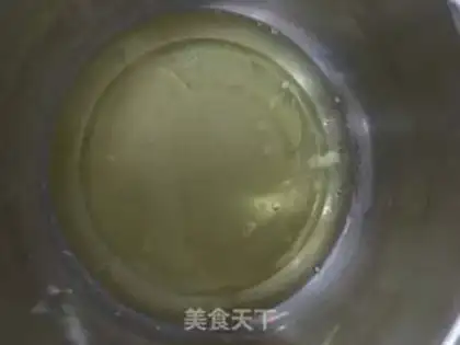 Make Chi Fung Cake step 4