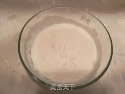 Make Tofu step 2