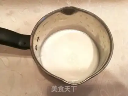 Make Tofu step 3