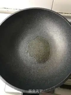 Make Chi Fung Cake step 7