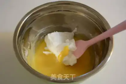 Make Pineapple inverted cake step 10
