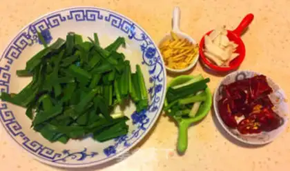 Make Cream of cuisine step 1