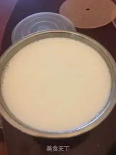 Make Homemade yogurt step 1