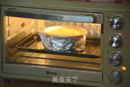 Make Pineapple inverted cake step 12