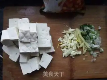 Make Soy sauce, tofu step 1
