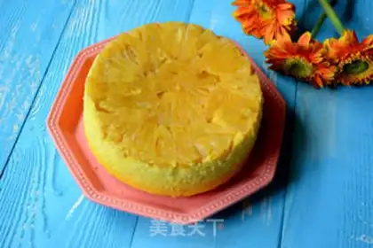 Make Pineapple inverted cake step 13