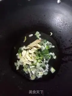 Make Soy sauce, tofu step 2
