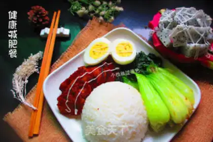 Make Health diet step 10