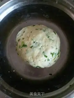 Make Onion crackers step 1