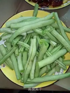 Make ♪ Dry beans ♪ step 0