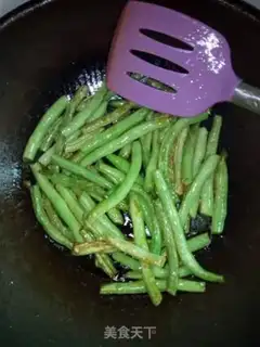 Make ♪ Dry beans ♪ step 2
