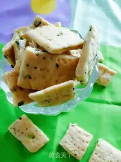 Make Onion crackers step 4