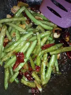 Make ♪ Dry beans ♪ step 3