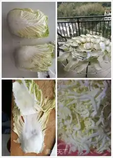 Make Sour cabbage step 0