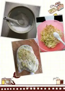 Make Sour cabbage step 1