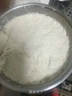 Make A cranberry bun step 0
