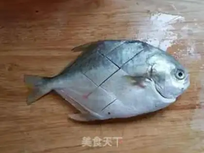 Make Red-burned mackerel step 0
