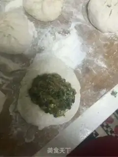 Make A cranberry bun step 4
