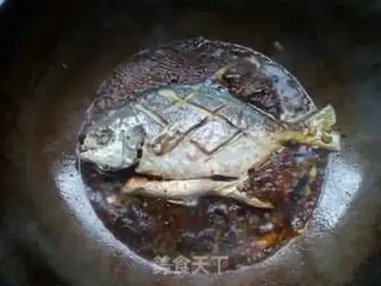 Make Red-burned mackerel step 6