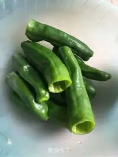 Make Skin and pepper step 0