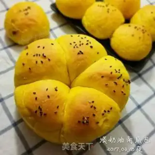 Make Pumpkin step 9