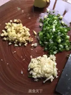 Make Skin and pepper step 2