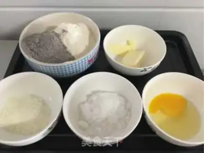Make Black rice cream bread step 0