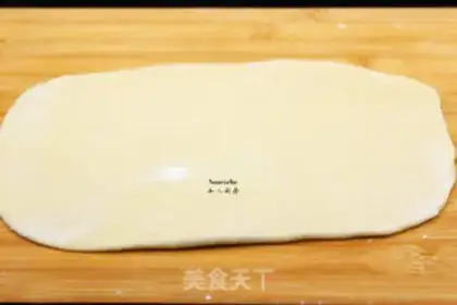Make Pumpkin roll step 5
