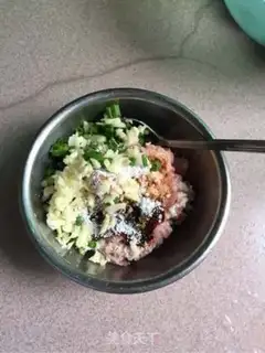 Make Skin and pepper step 3