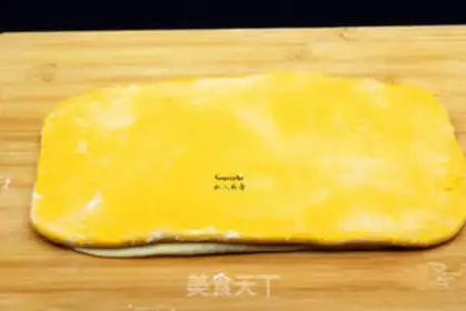Make Pumpkin roll step 6