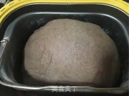 Make Black rice cream bread step 1