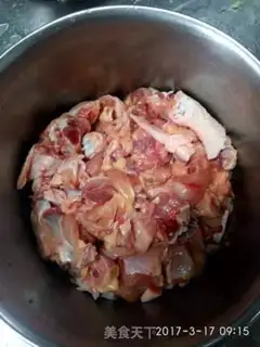 Make Curry potato chicken step 1