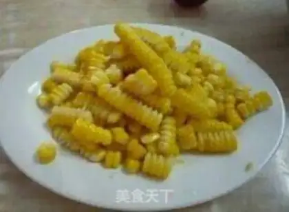 Make Corn cheese step 0